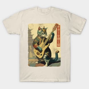 Cat Princess Playing The Electric Guitar T-Shirt